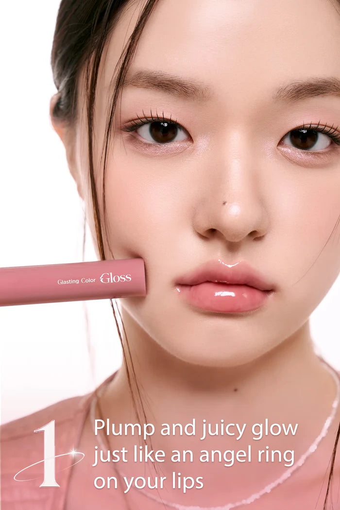 Romand - Glasting Color Gloss #03 Rose Finch