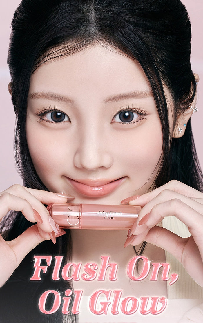 ROMAND Juicy Flash Moist Glossy Lip Oil T5702
