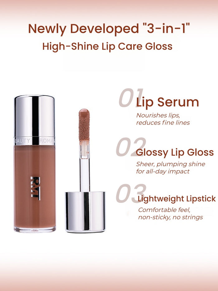 ROMANTIC BEAUTY Broken Light Mirror Glossy Lip Gloss T5713