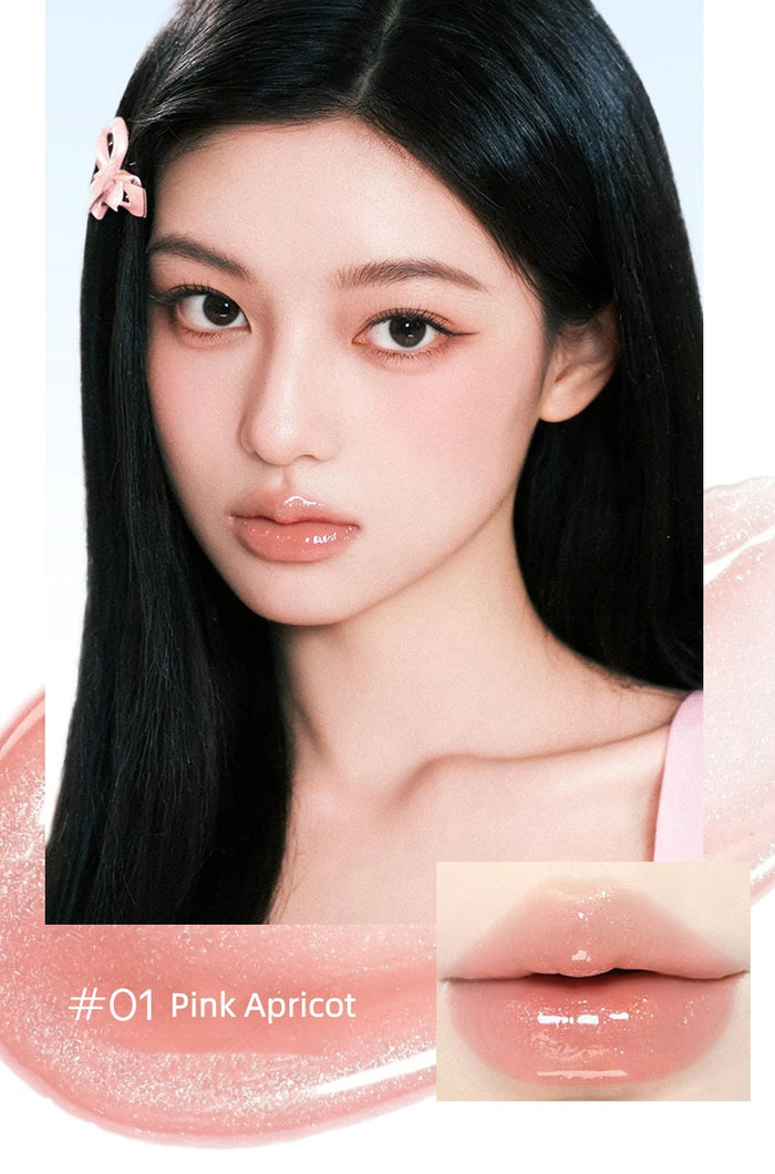ROMANTIC BEAUTY Polypeptide Chasing Light Glossy Lip Gloss T5833