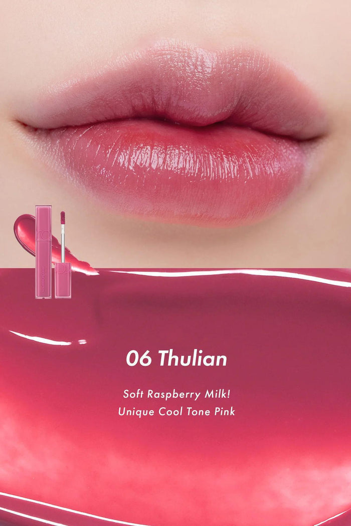 Rom&nd Dewyful Water Tint 5 g