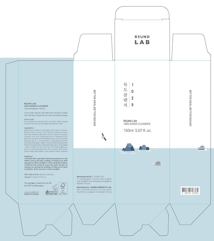 ROUND LAB 1025 Dokdo Cleansing