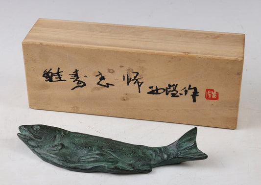 Salmon Bronze Paperweight - Kitamura Seibo, Japanese Showa Art