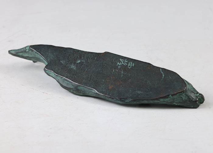 Salmon Bronze Paperweight - Kitamura Seibo, Japanese Showa Art