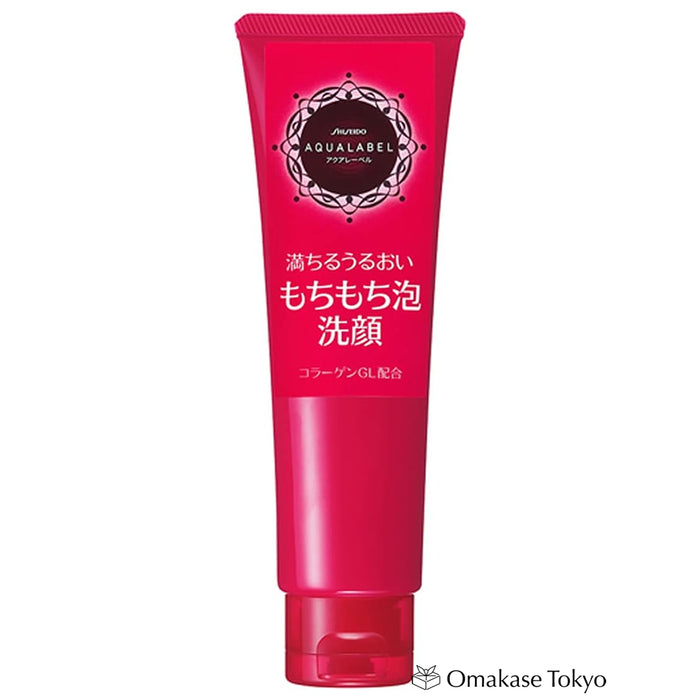 Shiseido Aqualabel Milky Mousse Foam Facial Cleanser For Clogged Pores 130g