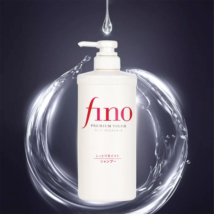 SHISEIDO Fino Premium Touch - šampūnas