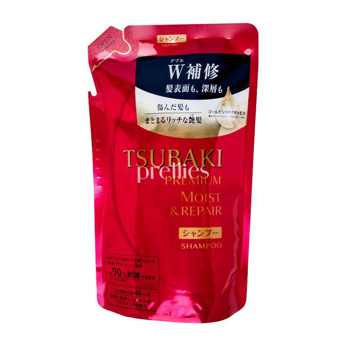 Shiseido TSUBAKI Premium Moist & Repair Shampoo (Refill) 300ml (Red) (486028)