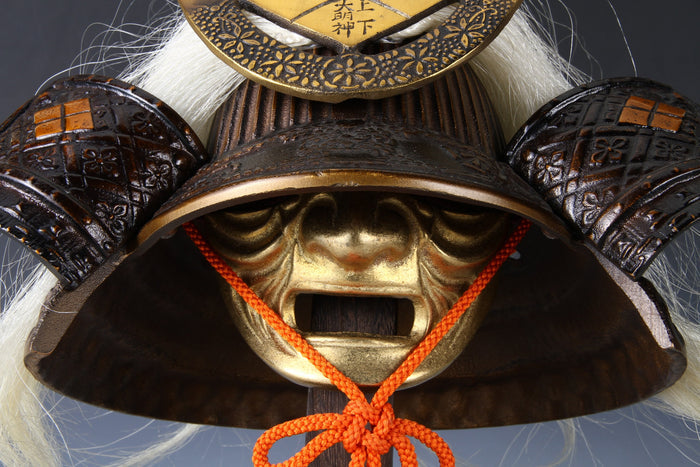 Showa Japanese Samurai Middle Size Helmet  -Takeda Shingen Kabuto- Rare!