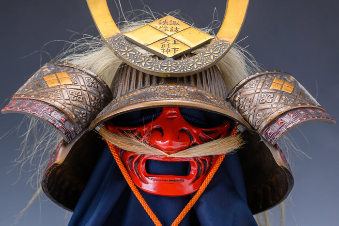 Showa Japanese Samurai Middle Size Helmet  -Takeda Shingen Kabuto- Rare!