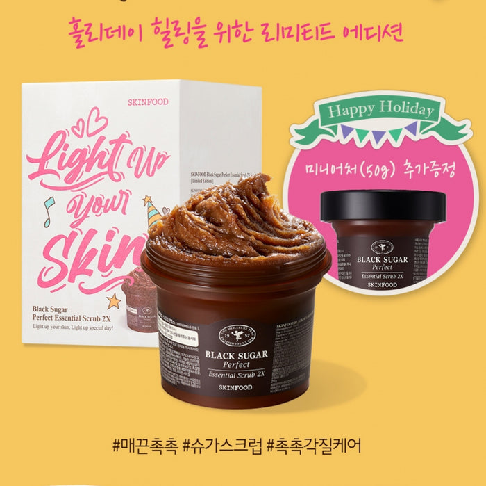 SKINFOOD Black Sugar Perfect Essential Scrub 2X Set [Limited Edition] ماسك مقشر بالسكر الاسود مجموعه باصدار محدود