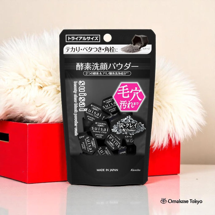 SUISAI Beauty Clear Black Powder Wash 0.4g x 15 Pieces