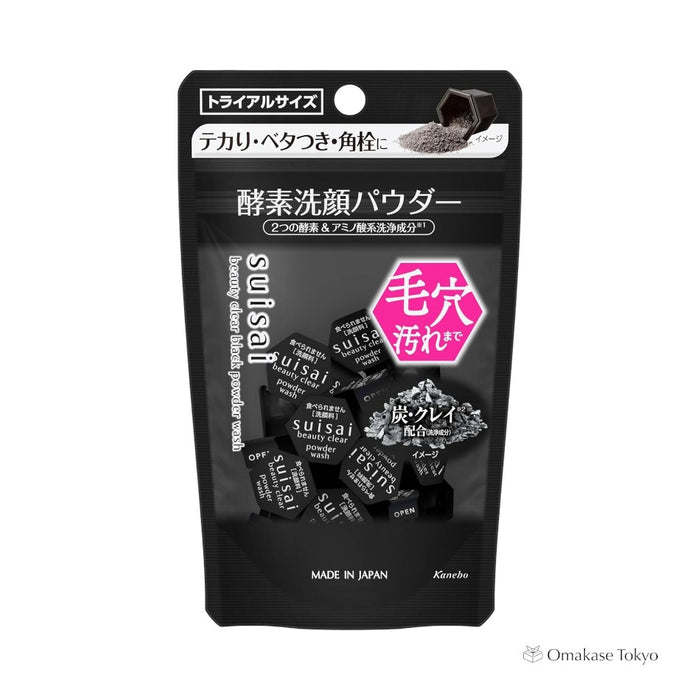 SUISAI Beauty Clear Black Powder Wash 0.4g x 15 Pieces
