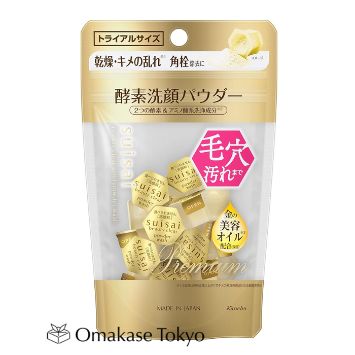 SUISAI Beauty Clear Gold Powder Wash 0.4g x 15 pieces