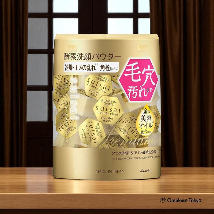 SUISAI Beauty Clear Gold Powder Wash 32 pieces