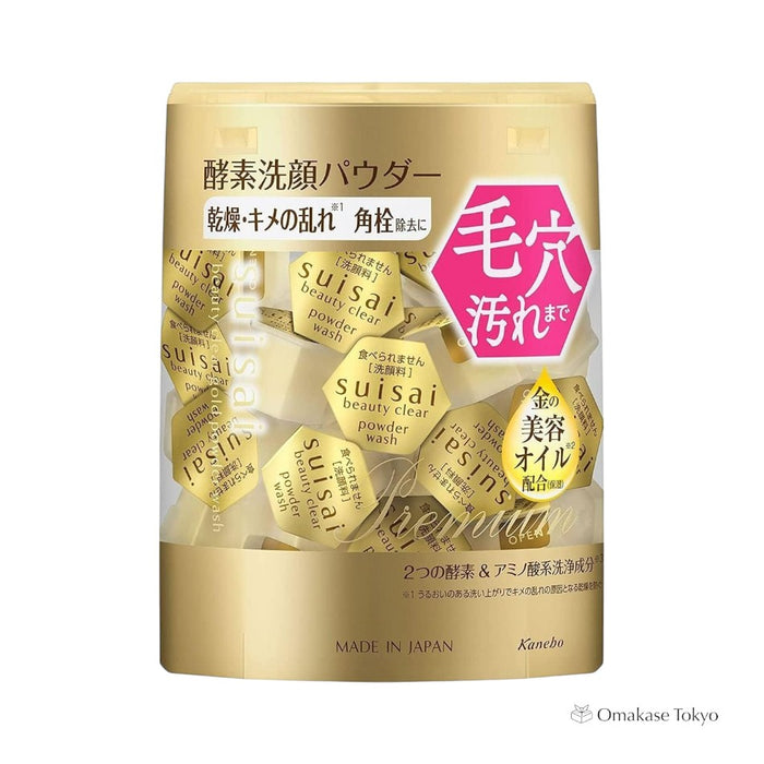 SUISAI Beauty Clear Gold Powder Wash 32 pieces