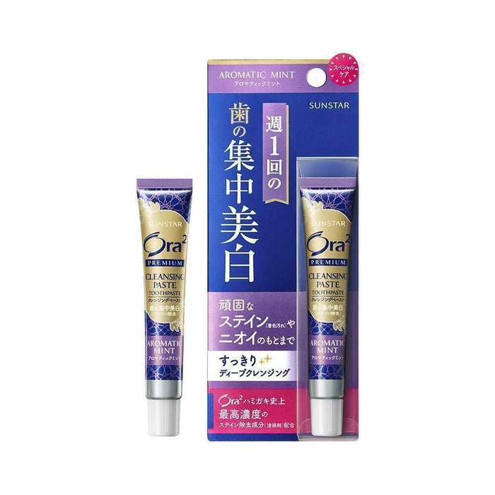 SUNSTAR Ora2 Premium Cleansing Paste 17 g