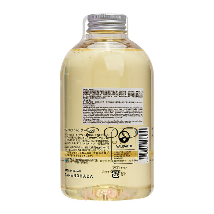 TAMANOHADA 003 Rose Shampoo 540ml - Pretties.com.hk