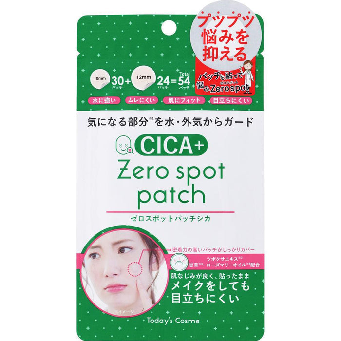 Today's Cosme Zero Spot Patch 54 patches