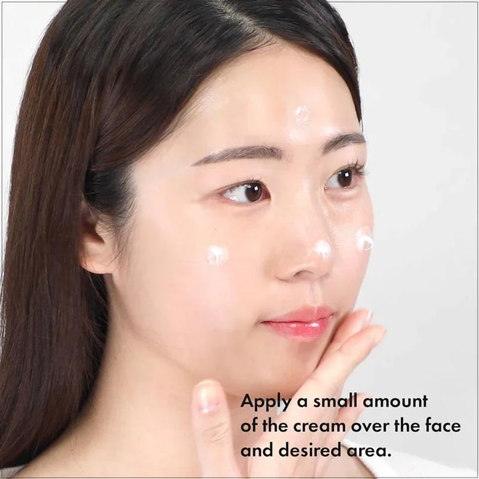 [TOSOWOONG] Dexpanthenol Cream 60ml - Ballagrio