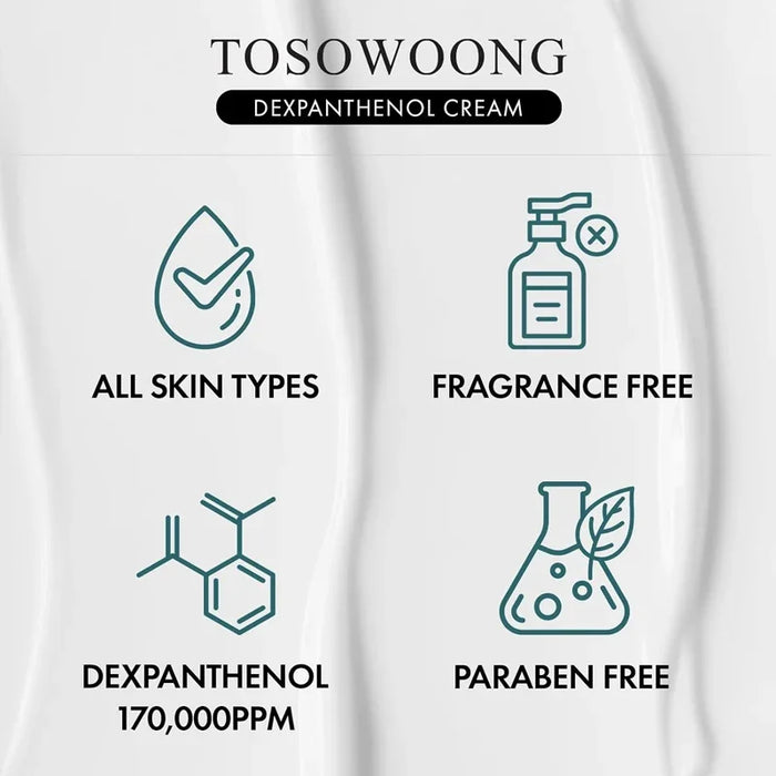 [TOSOWOONG] Dexpanthenol Cream 60ml - Ballagrio