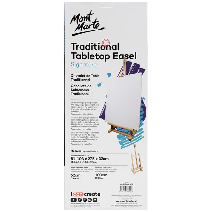 Traditional Tabletop Easel Signature - Medium