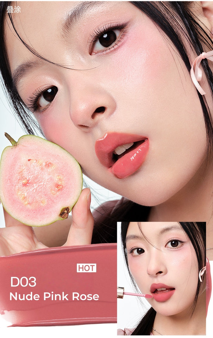 UKISS Read Your Minds Double-head Glossy & Matte Lip Glaze T5346