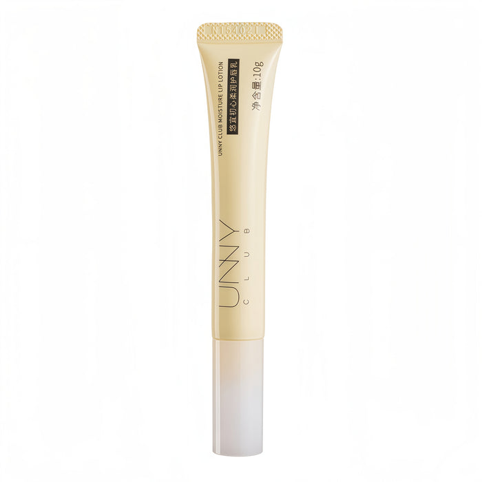 UNNY CLUB Moisturizing & Soothing Essence Lip Balm T5365