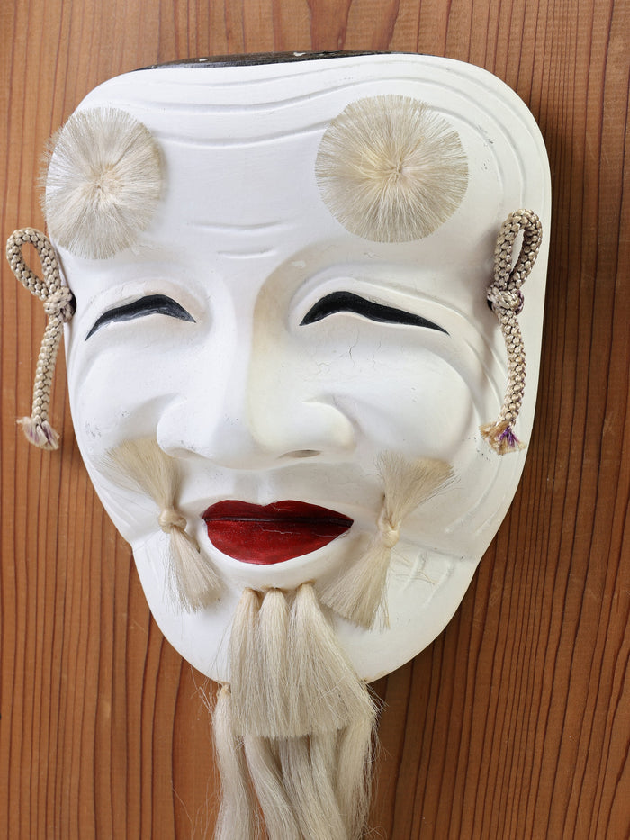 Vintage Japanese Ceramic Noh Mask  Okina, Showa Era