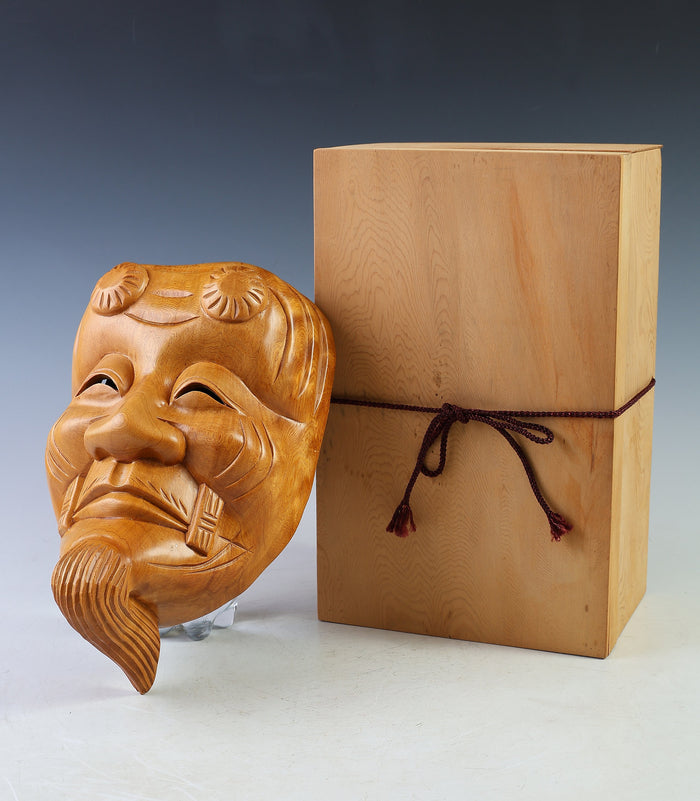 Vintage Japanese Hinoki Wooden Noh Mask Okina -With Box