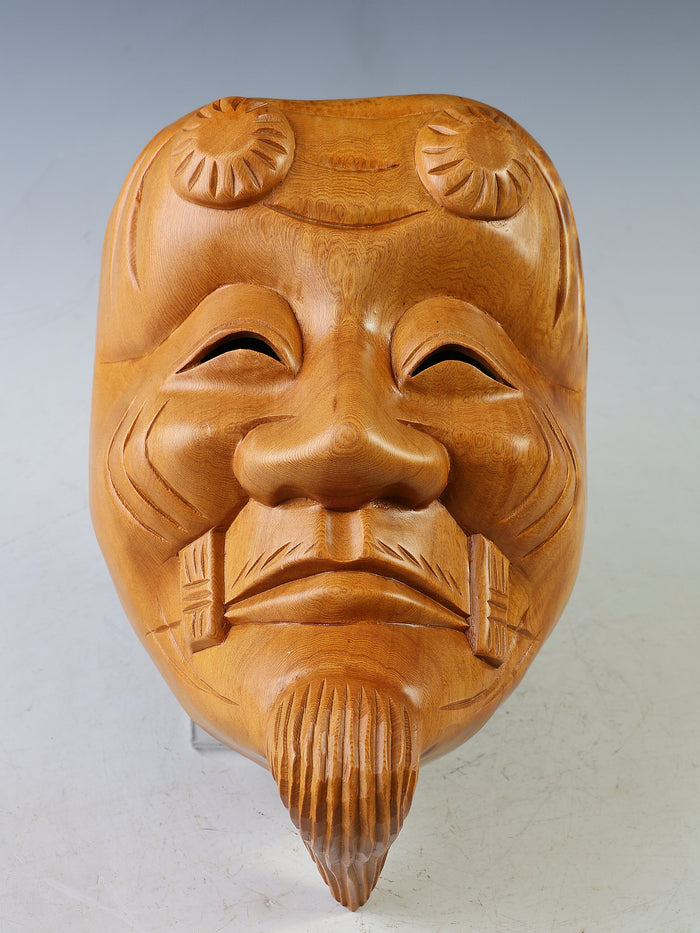 Vintage Japanese Hinoki Wooden Noh Mask Okina -With Box