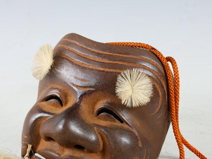Vintage Japanese Iron Noh Mask  Okina with Wooden Box, Early Showa
