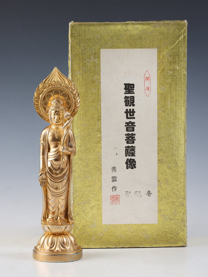 Vintage Shou Kannon Bosatsu Figure  Japanese Iron Buddhism Statue