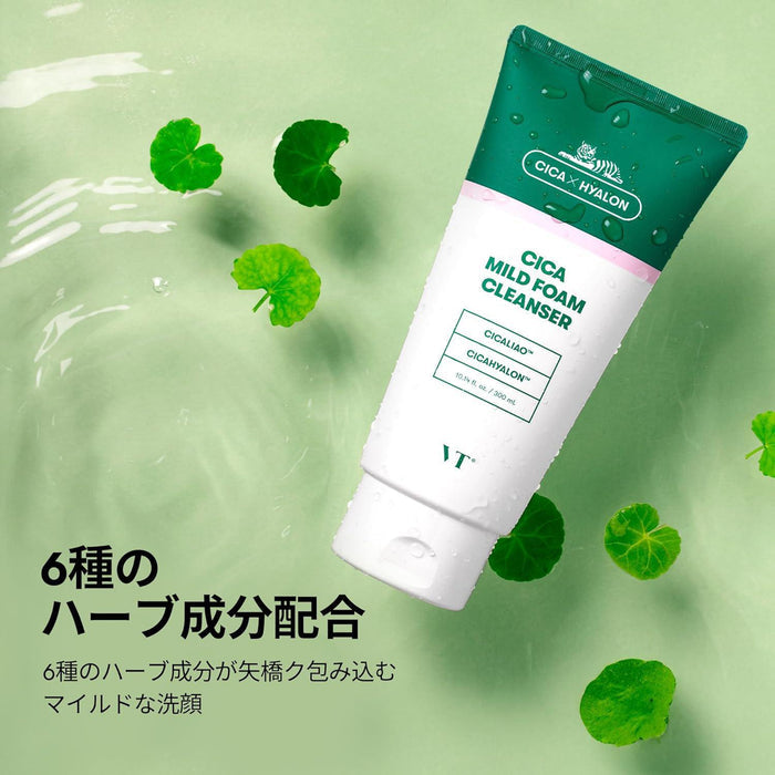 VT COSMETICS Cica Mild Foam Cleanser 300 mL