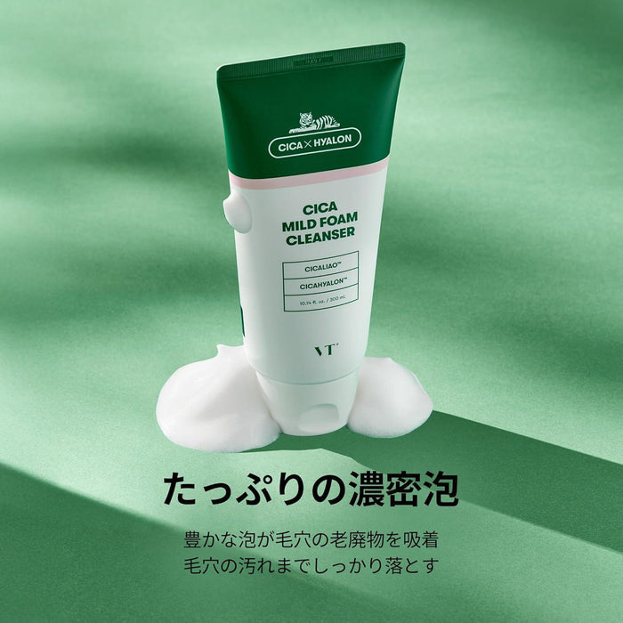 VT COSMETICS Cica Mild Foam Cleanser 300 mL