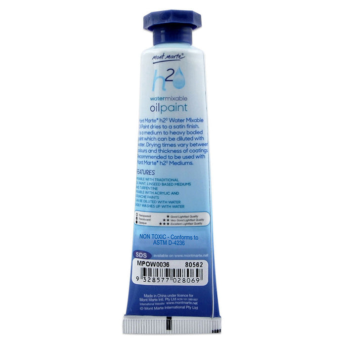 Water Mixable Oil Paint 37ml (1.25oz) - Burnt Umber