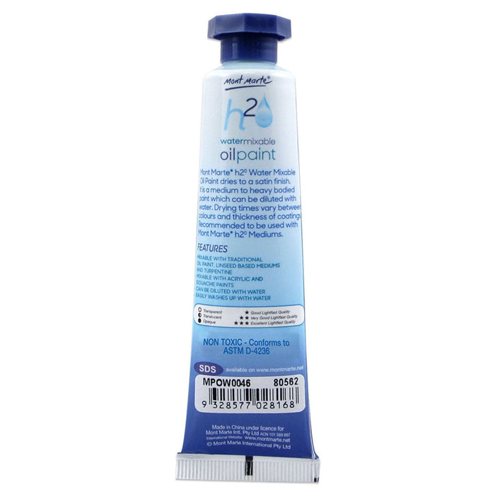 Water Mixable Oil Paint 37ml (1.25oz) - Trans Purple