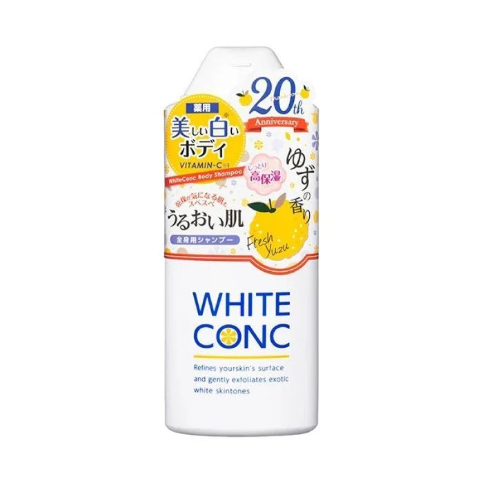Limited Yuzu Reg 360 mL