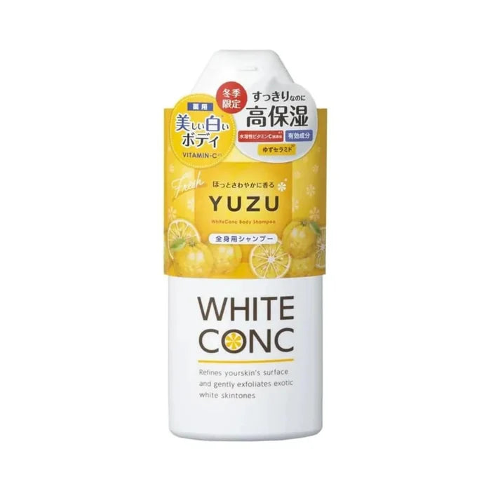 Yuzu Limited 360 mL New Code