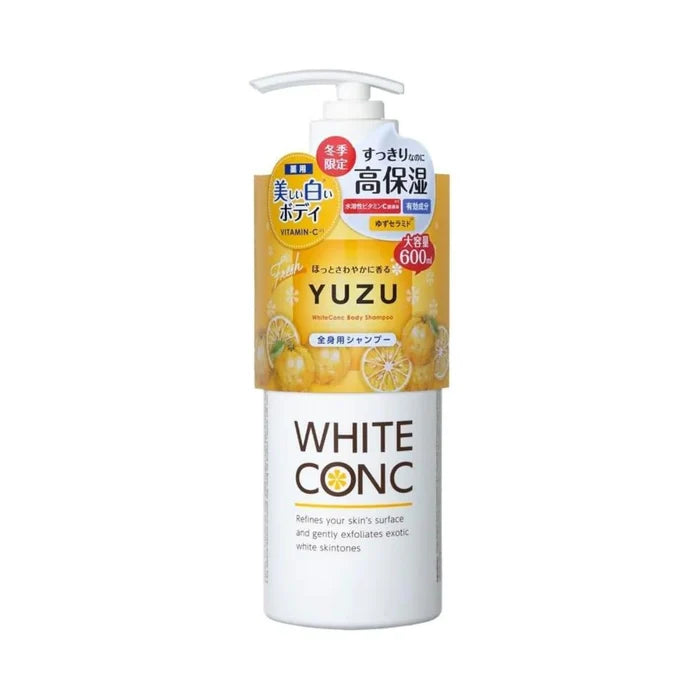 Yuzu Limited 600 mL