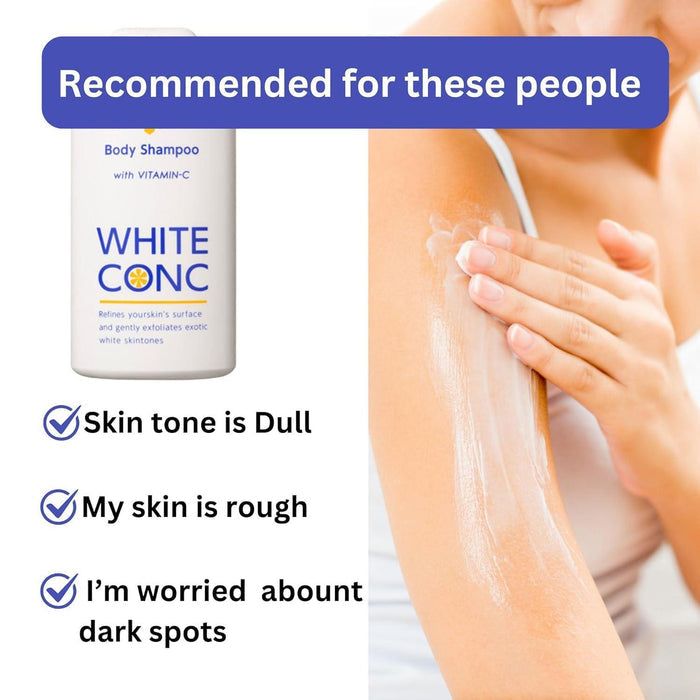WHITE CONC Body Shampoo C II