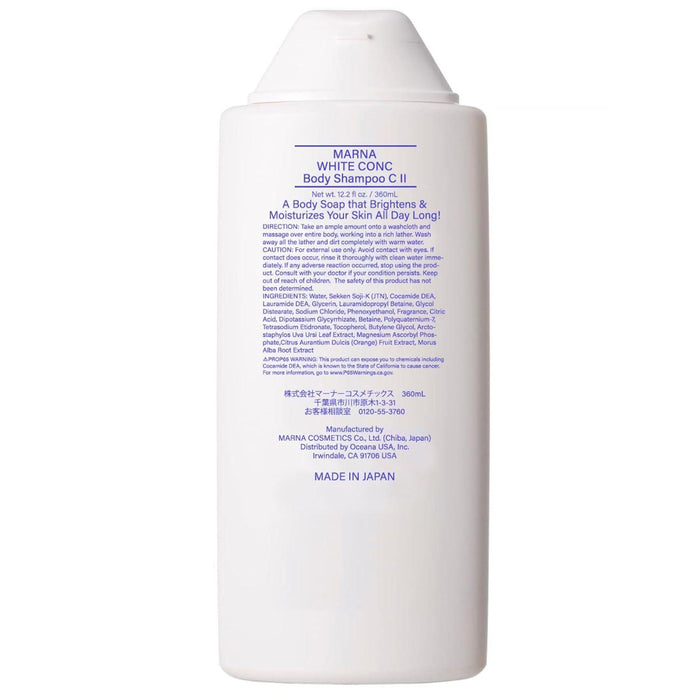 WHITE CONC Body Shampoo C II